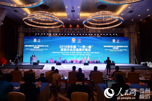 開幕式現(xiàn)場。黃慶松 攝