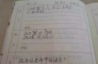 現(xiàn)在，隨著科技的進(jìn)步