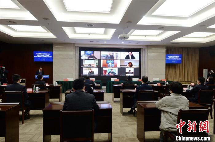 青羊區(qū)2020年重大項目在線集中簽約儀式現(xiàn)場。青羊區(qū)委宣傳部供圖