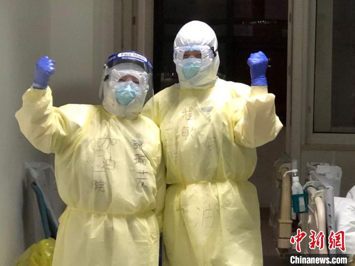 2月18日程敏啟程山西，作為山西省第十一批支援湖北醫(yī)療隊員馳援武漢。受訪人供圖