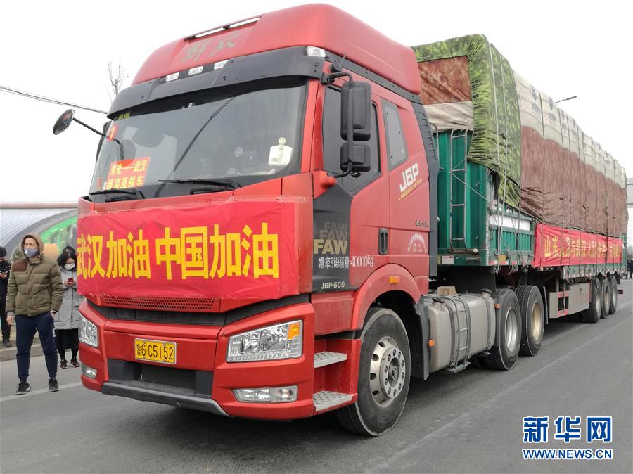 （新華全媒頭條·圖文互動）（13）上下同心，守望相助——中國抗疫眾志成城的生動實踐