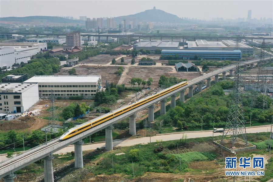 （新華全媒頭條·圖文互動）（17）上下同心，守望相助——中國抗疫眾志成城的生動實踐