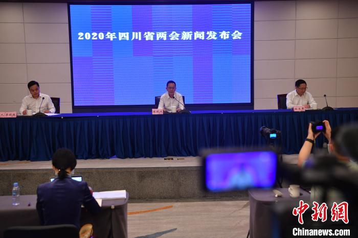 圖為新聞發(fā)布會現(xiàn)場?！埨?攝