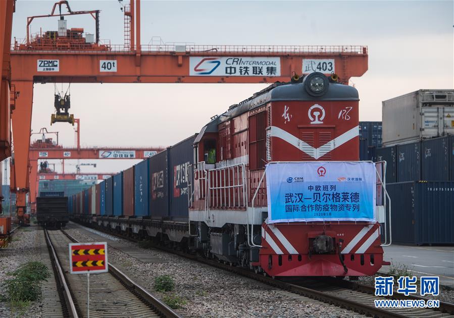 （新華全媒頭條·圖文互動(dòng)）（12）“始終把人民群眾生命安全和身體健康放在第一位”——中國(guó)抗疫彰顯“生命至上、人民至上”理念