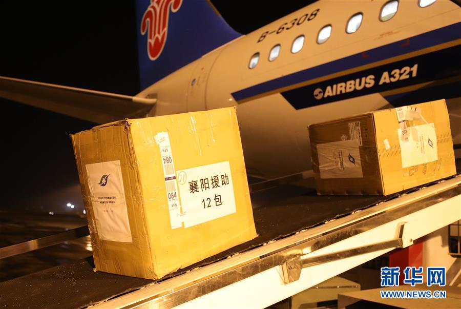 （新華全媒頭條·圖文互動(dòng)）（8）“始終把人民群眾生命安全和身體健康放在第一位”——中國(guó)抗疫彰顯“生命至上、人民至上”理念