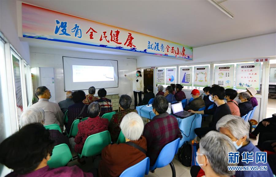 （新華全媒頭條·兩會(huì)精神看落實(shí)·圖文互動(dòng)）（3）整體謀劃、系統(tǒng)升級(jí)、全面提升——落實(shí)全國(guó)兩會(huì)精神織牢織密公共衛(wèi)生防護(hù)網(wǎng)