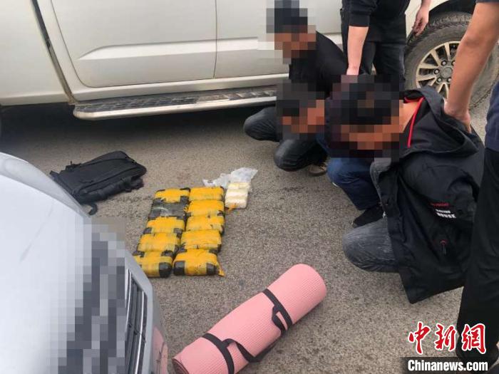 圖為繳獲的毒品。紅河邊境管理支隊(duì) 供圖