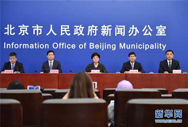 （新華全媒頭條·圖文互動）（1）首都再戰(zhàn)“疫”，難忘40天——寫在北京應(yīng)急響應(yīng)級別降級之際