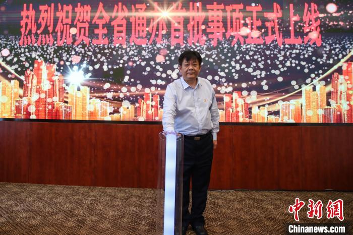 圖為新聞發(fā)布會(huì)現(xiàn)場?！■暮陚?攝