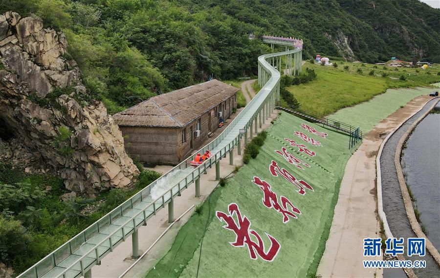 （新華全媒頭條·走向我們的小康生活·圖文互動(dòng)）（4）長(zhǎng)城腳下，小康村串成“珍珠鏈”