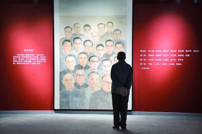 舍我其誰(shuí)報(bào)國(guó)志，碧血丹心愛(ài)國(guó)情