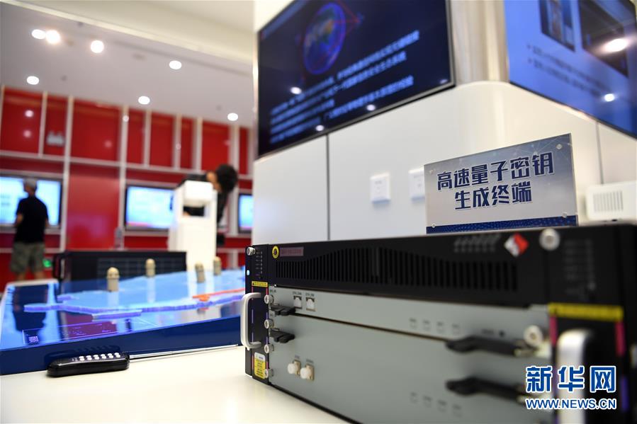 (在習(xí)近平新時(shí)代中國特色社會主義思想指引下——新時(shí)代新作為新篇章·習(xí)近平總書記關(guān)切事·圖文互動(dòng))(4)探“微觀世界” 抓“關(guān)鍵變量”——我國科學(xué)家與量子“糾纏”的故事