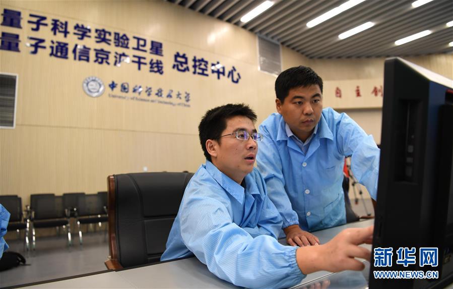 (在習(xí)近平新時(shí)代中國特色社會主義思想指引下——新時(shí)代新作為新篇章·習(xí)近平總書記關(guān)切事·圖文互動(dòng))(6)探“微觀世界” 抓“關(guān)鍵變量”——我國科學(xué)家與量子“糾纏”的故事