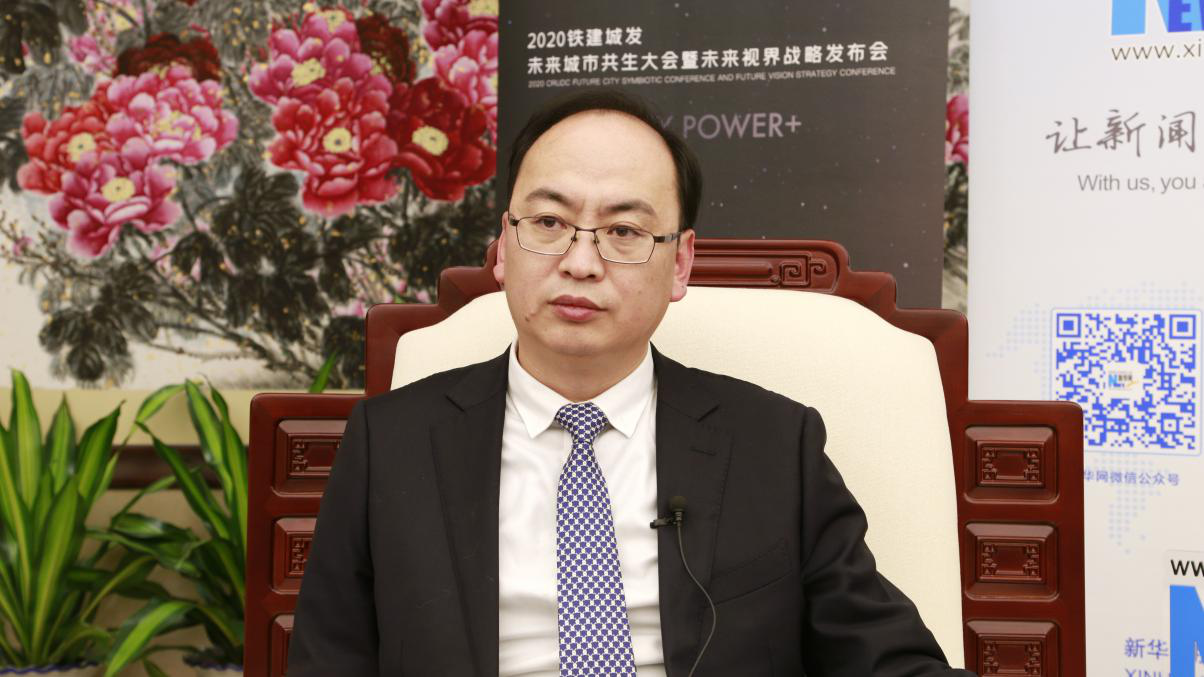 新華網(wǎng)：未來(lái)社區(qū)如何賦能城市發(fā)展？