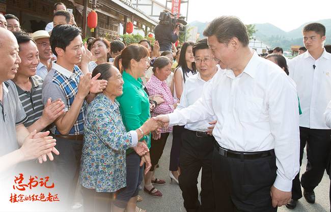 總書記掛念的紅色老區(qū)|花茂村的“美麗鄉(xiāng)愁”