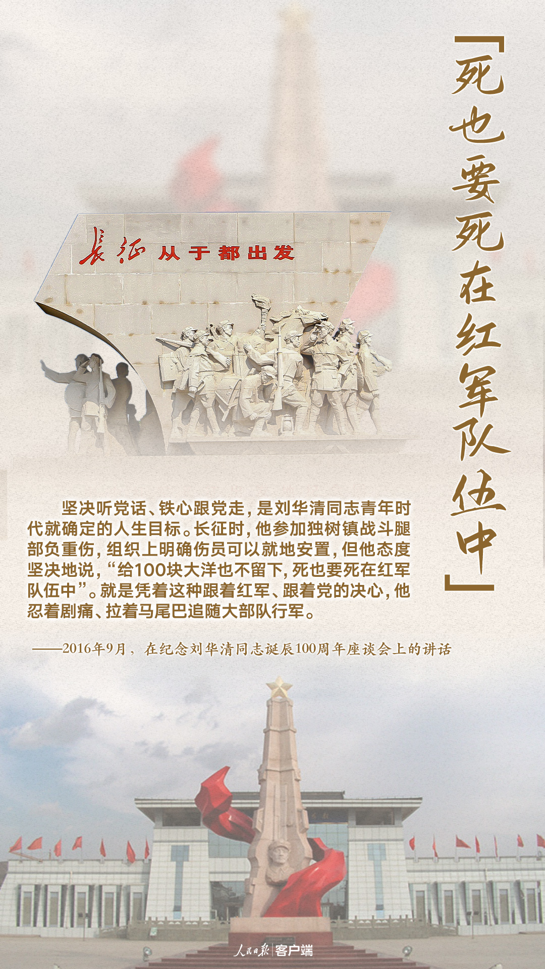 4.jpg?x-oss-process=style/w10