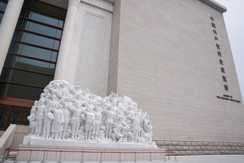 2021年7月15日起，中國共產(chǎn)黨歷史展覽館正式面向社會公眾開放。