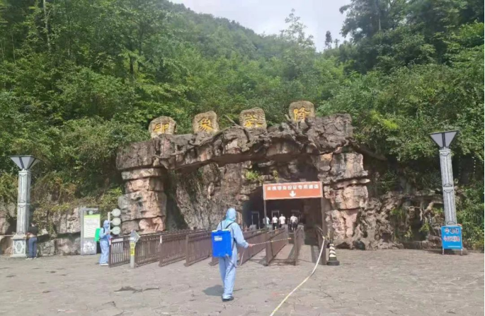 印象武隆 4月3日震撼復演！