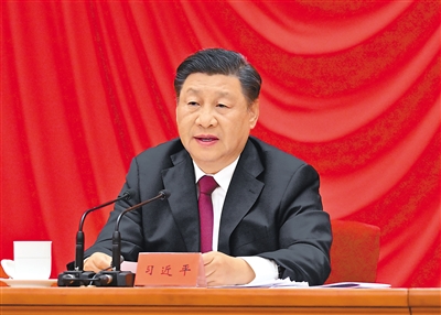 習近平.jpg?x-oss-process=style/w10