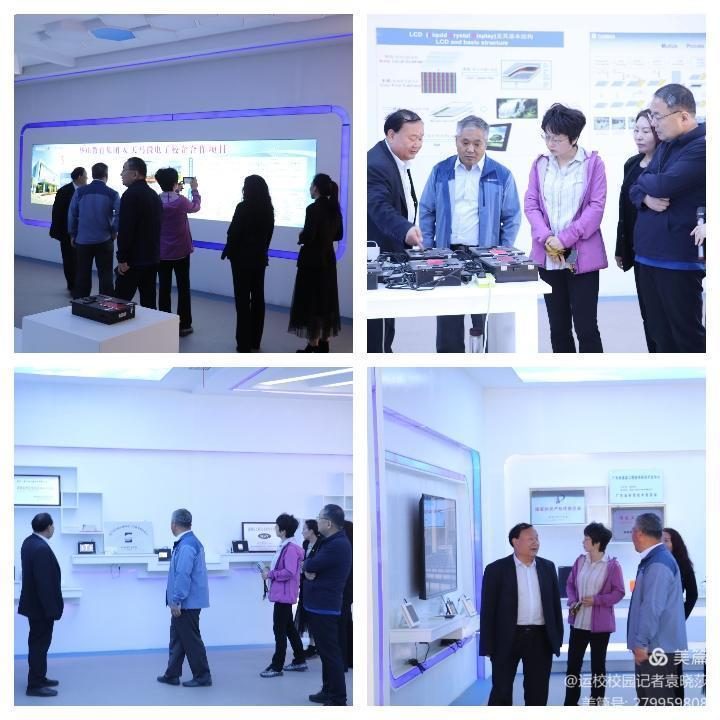 中國民航大學(xué)專家蒞臨華山國際教育集團渭南軌道運校參觀指導(dǎo)