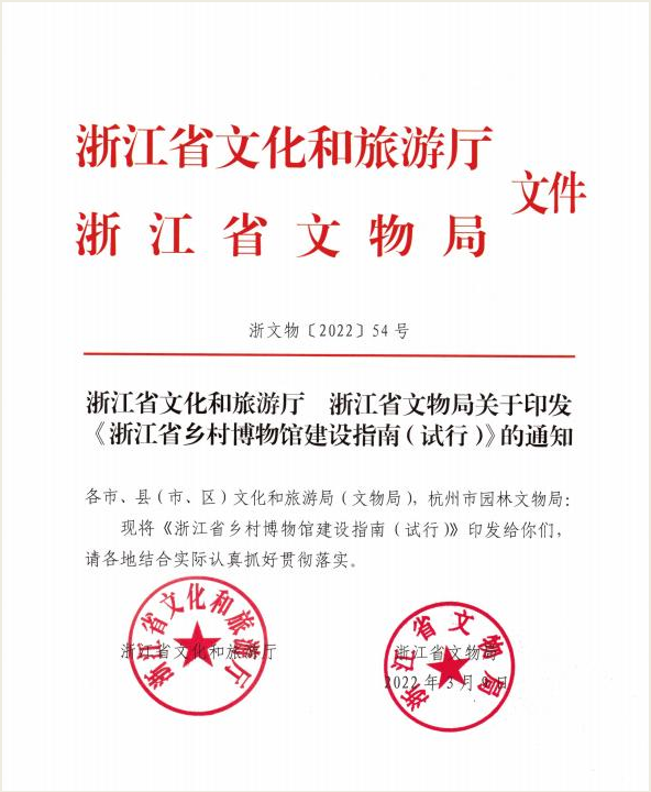 微信圖片_20220614100952 null