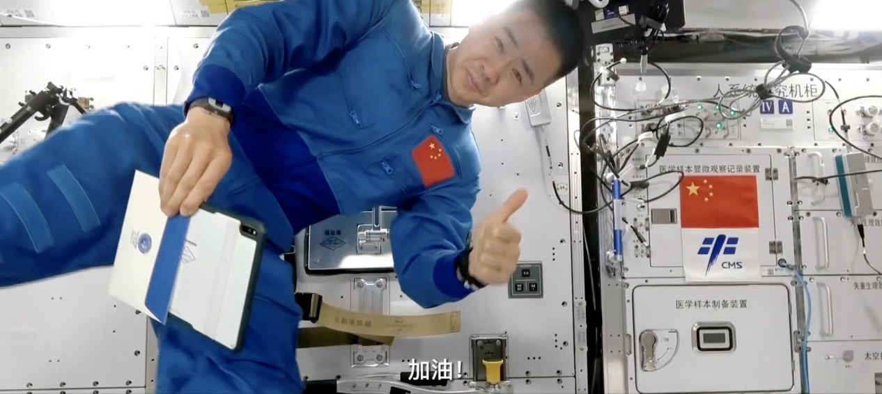 圖片6.png?x-oss-process=style/w10